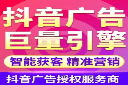 SEM优化师实战经验：如何优化关键词排名