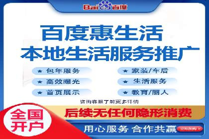 信息流广告优化成功案例解读